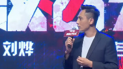 刘德华,刘烨,影视原声 - 电影<解救吾先生>上海发布会
