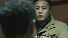 刘德华,刘烨,影视原声 - 电影<解救吾先生>删减片段之劳改农场