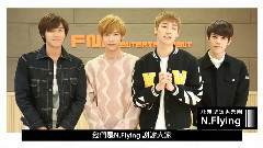 N.Flying - 最新韩语单曲专辑<Lonely>今起发行