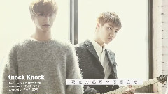 N.Flying - 最新韩语单曲专辑<Lonely>全曲精华试听