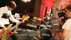 N.Flying - Lonely MV拍摄花絮