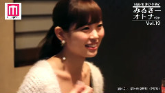 NMB48,渡边美优纪 - モデルプレス 渡辺美優紀 みるきー オトナ行き Vol.19
