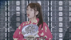 AKB48 - 僕の打ち上げ花火(AKB48真夏の単独コンサート 150802昼公演)中日字幕(联合字幕组)