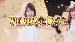 AKB48 - 