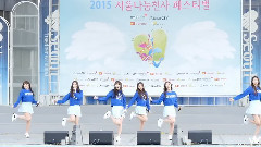 GFriend - ONE