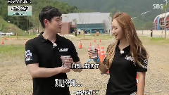 Yuri(少女时代),韩国综艺,少女时代 - SBS The Rallyist EP05 YURI Cut
