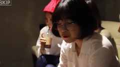 TAHITI - Skip