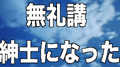 巡音流歌 - 意味STATION