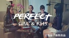 Kurt Schneider - PERFECT