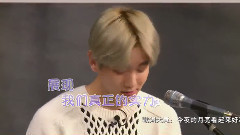 EXO - 唱游天下 伯贤cut