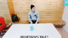 MONSTA X - [V] SANE&MAD CLOWN 新歌发表 嘉宾 周宪 EXY