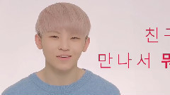 Joshua(Seventeen),Woozi(Seventeen),Seventeen - 百度洪知秀吧生贺献礼-Woozi李知勋1122生日快乐