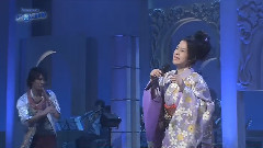 坂本冬美 - アシアの海賊