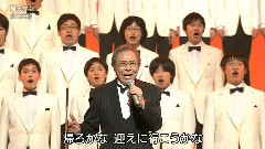 帰ろかな