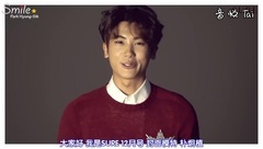 朴炯植(ZE:A) - SURE TV 12月封面模特