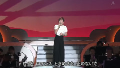 日本群星 - シルエットロマンス