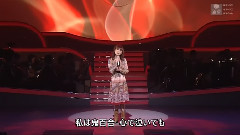 门仓有希 - 鬼百合