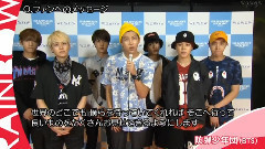 防弹少年团,J-HOPE(防弹少年团) - 日本 SUMMER SONIC 防弹少年团