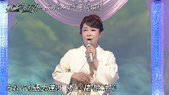 日本群星 - 爱灿灿