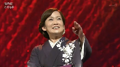 日本群星 - 胜负坂
