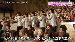 日本群星 - 切手のないおくりもの