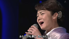 香西香 - 花挽歌