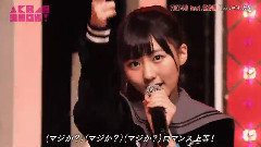 AKB48,HKT48 - しぇからしか!
