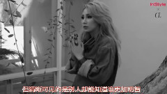 CL(2NE1),2NE1 - Instyle Magazine9月号拍摄花絮