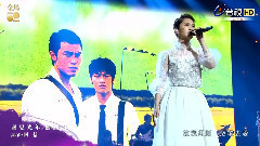 陈奕迅,杨丞琳 - 因为爱情 & 被遗忘的时光 & 梦中人 & 花样年华 & 盛夏光年 & 别了秋天 & 最爱是谁 & 那些年 & 滚滚红尘 & 追 & 当爱已成往事