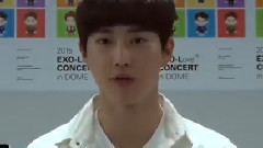 EXO - EXO CHANNEL EP16 中文字幕
