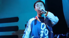 San E - Break Up & Dinner & MeYou