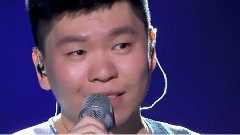 我和你