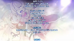 动漫专属 - Sword Art Online Game Lost Song