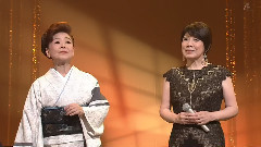 森昌子 - 森昌子 中村美律子 浪花恋しぐれ