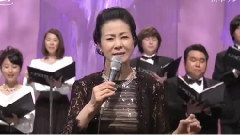 坂本冬美 - こまっちょうナ