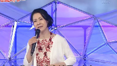 坂本冬美 - 坂本冬美 空港