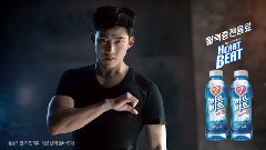 2PM - 乐天LOTTE七星饮料 运动饮料Heartbeat 充电篇 CF