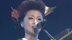 长山洋子 - 长山洋子 じょんから女节