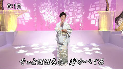 长山洋子 - もう一度-子守呗