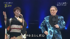 北の渔场