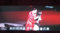 蔡依林 - Love Love Love
