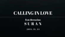 SU RAN,Beenzino - Calling in Love 预告