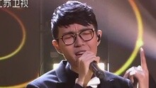 方大同 - Love Song 《唱游天下》现场版 15/11/20