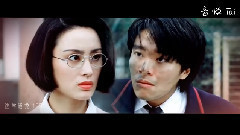 周星驰 - 90年代现代西皮群像