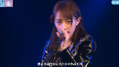 SNH48 - 朱丽叶