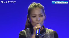 素香 - 独自阿里郎