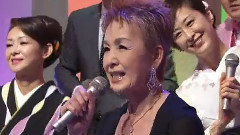 日本群星 - お富さん