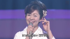 日本群星 - ふるさと帰行