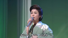 山本みゆき - 风の嵯峨野路