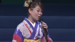 日本群星 - お別れ出船
